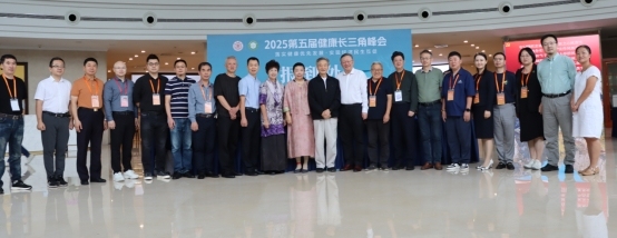 纠合·共生·创造——青爱智库2.0在杭州运行