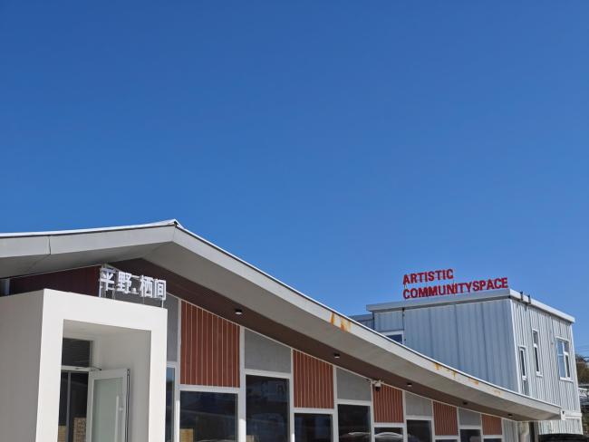 乡村艺脉,艺园重生:鹿苑外洋艺术园首展油画启幕城乡对话